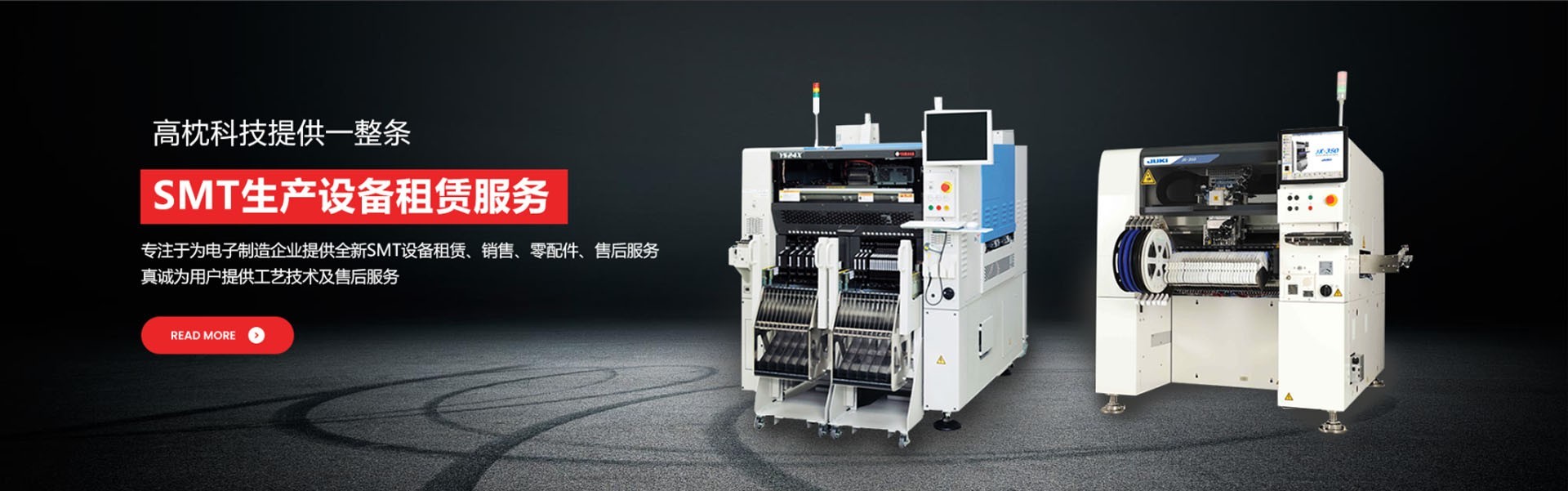 SMT貼片電容的主要技術(shù)指標   